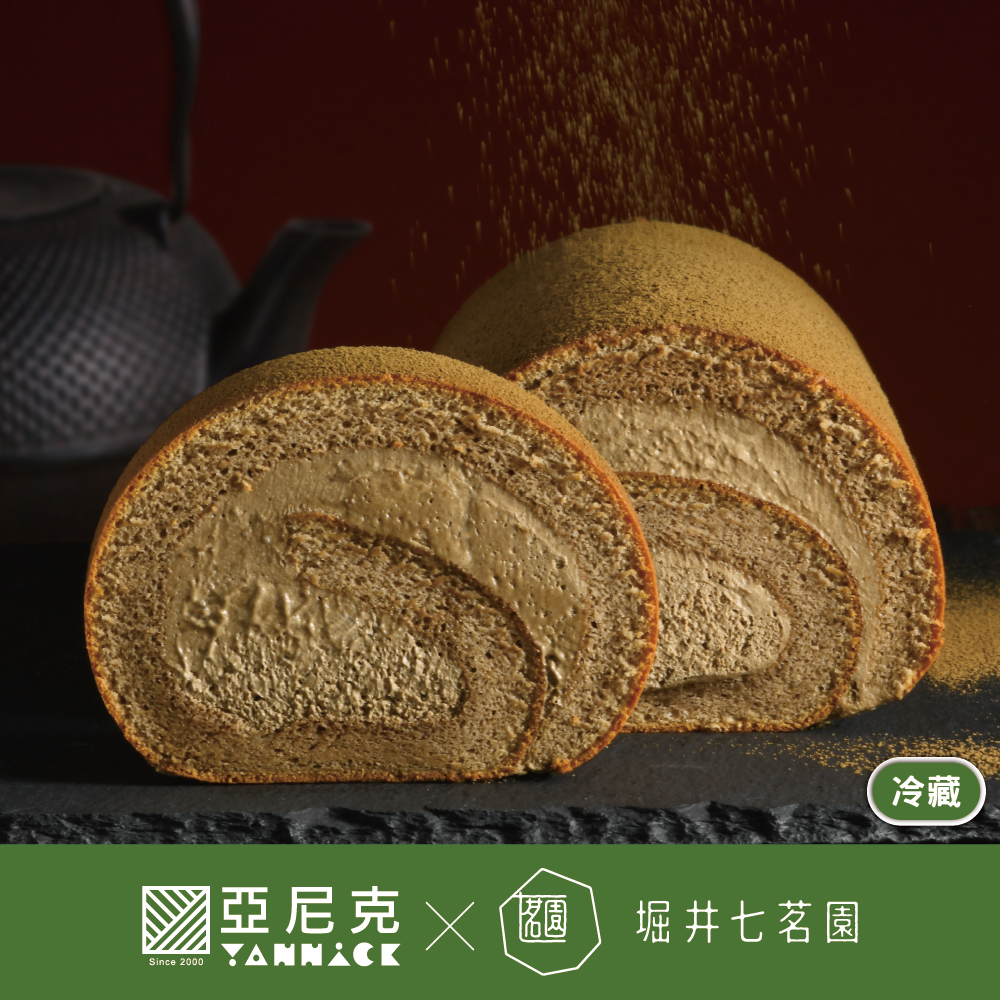 極濃宇治焙茶生乳捲